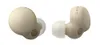 Sony LinkBuds S WFLS900NC.CE7...