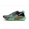 NIKE MENS Nike ZoomX Zegama...