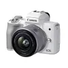 Canon EOS M50 Mark II + EF-M...