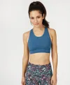 Ultra Running Bra