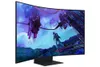 Samsung Odyssey Ark...