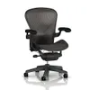 Herman Miller Classic Aeron...