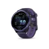 Garmin Forerunner 570 - 47mm Garmin Forerunner 570 - 47mm