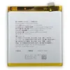 Bateria Oppo Reno2 Z / Reno2...