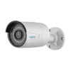 Reolink RLC-510A 2K+ 5MP PoE...
