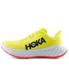 HOKA ONE ONE Carbon X 2...