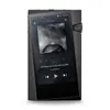 Astell&Kern A&norma SR35...