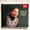 Opera CD: Callas Opera Arias,...