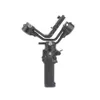 DJI RSC 2 Gimbal Stabilizer