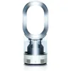 Dyson AM10 Humidifier White /...