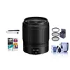 Bundle - Nikon - NIKKOR Z... Bundle - Nikon - NIKKOR Z...