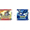 Nintendo 3DS: Pokemon Alpha...