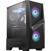 MSI BOITIER PC MAG FORGE 100R...