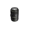 Sigma 258306 105mm F2.8 EX DG...
