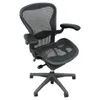 Herman Miller Aeron Chair...