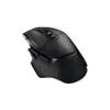 Logitech G502 X LIGHTSPEED...