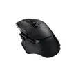 Logitech G502 X LIGHTSPEED...