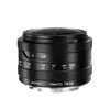 AstrHori 6.5mm F2.0 APS-C...