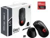 MSI Clutch GM41 Lightweight...
