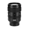Viltrox LAB Series AF 135mm...