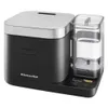 KitchenAid Grain and Rice...