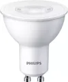 Philips Spot, 50 W, PAR16,...