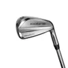 King TEC Utility Iron