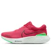 Nike ZoomX Invincible Run...