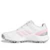 (WMNS) adidas EQT Boa Golf...
