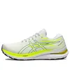 (WMNS) ASICS Gel-Kayano 29...