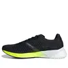 adidas Adizero Adios Pro...