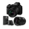 Panasonic Lumix S5 IIX 24.2MP...