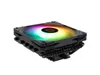 Thermalright AXP-120-X67...