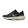 Nike Men's Invincible 3 Road...