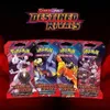 Destined Rivals Booster Pack...