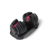 Bowflex SelectTech 552...