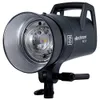 Elinchrom ELC 500 Studio...