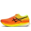 (WMNS) ASICS Metaspeed Sky...