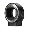 Nikon FTZ Mount Adapter