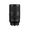 Sony E 70-350mm f/4.5-6.3 G...