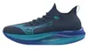 Mizuno Men's Neo Vista...