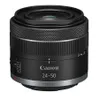 Canon RF 24-50mm f/4.5-6.3 IS...