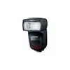 Canon Speedlite 470EX-AI