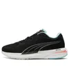 (WMNS) PUMA Velocity Nitro...