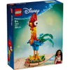 43272 LEGO Disney Vaiana...
