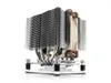 Noctua NH-D9L, Premium CPU...