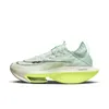 Nike Air Zoom Alphafly NEXT%...