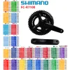 Shimano 105 HOLLOWTECH II...