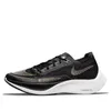 (WMNS) Nike ZoomX Vaporfly...