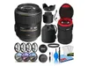 Nikon AF-S VR Micro-105mm...